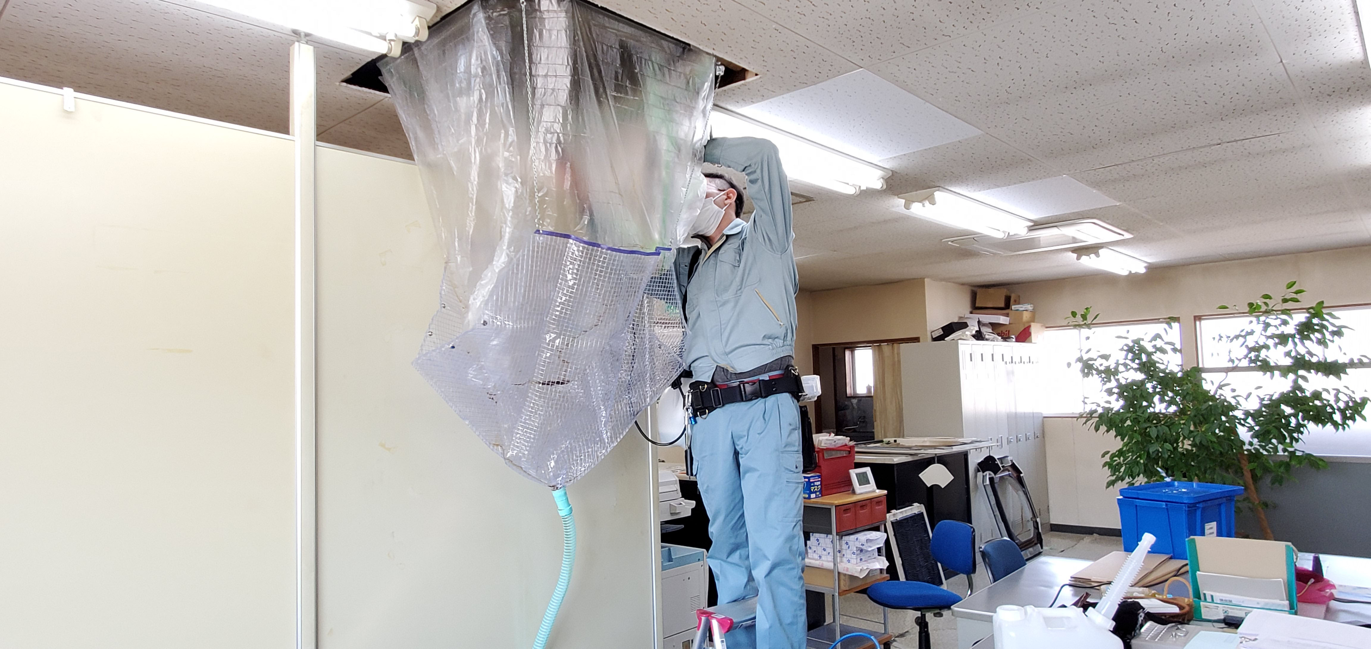 エアコン洗浄をプロが訪問イメージ画像